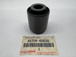 САЙЛЕНТБЛОК TOYOTA 4870660030