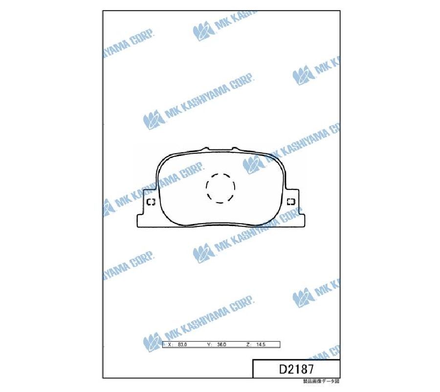 КОЛОДКИ ТОРМОЗНЫЕ ДИСКОВЫЕ IXAT X3P0062