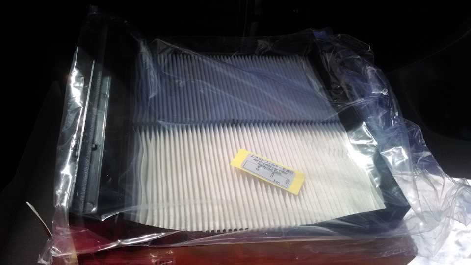 ФИЛЬТР САЛОННЫЙ MICRO RCFF861B