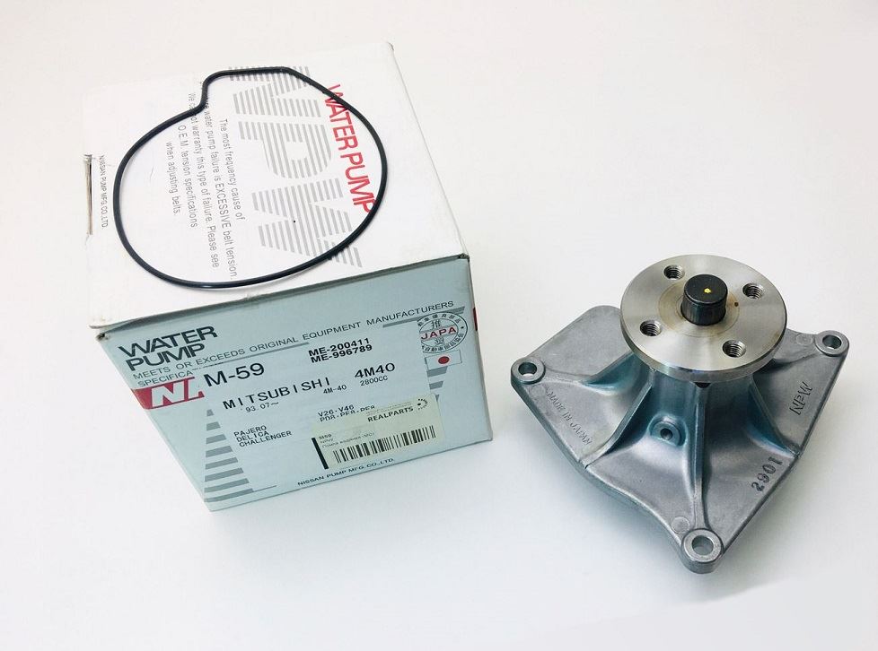 ПОМПА СИСТЕМЫ ОХЛАЖДЕНИЯ ДВС NPW M59
