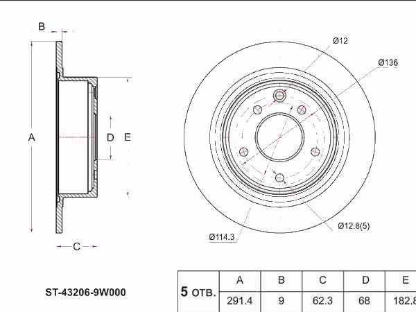 РЕМЕНЬ ПОЛИКЛИНОВЫЙ MITSUBOSHI 6PK1060