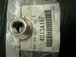 ГАЙКА-ЭКСЦЕНТРИК MITSUBISHI 4013A187