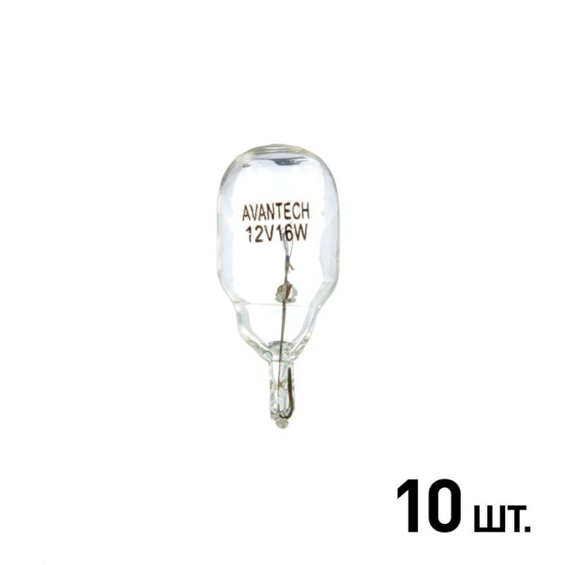 ЛАМПОЧКА AVANTECH AIB1781 W16W 12V