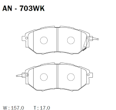 КОЛОДКИ ТОРМОЗНЫЕ ДИСКОВЫЕ AKEBONO AN703WK