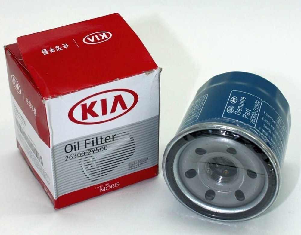 ФИЛЬТР МАСЛЯНЫЙ Hyundai/Kia 263002Y500