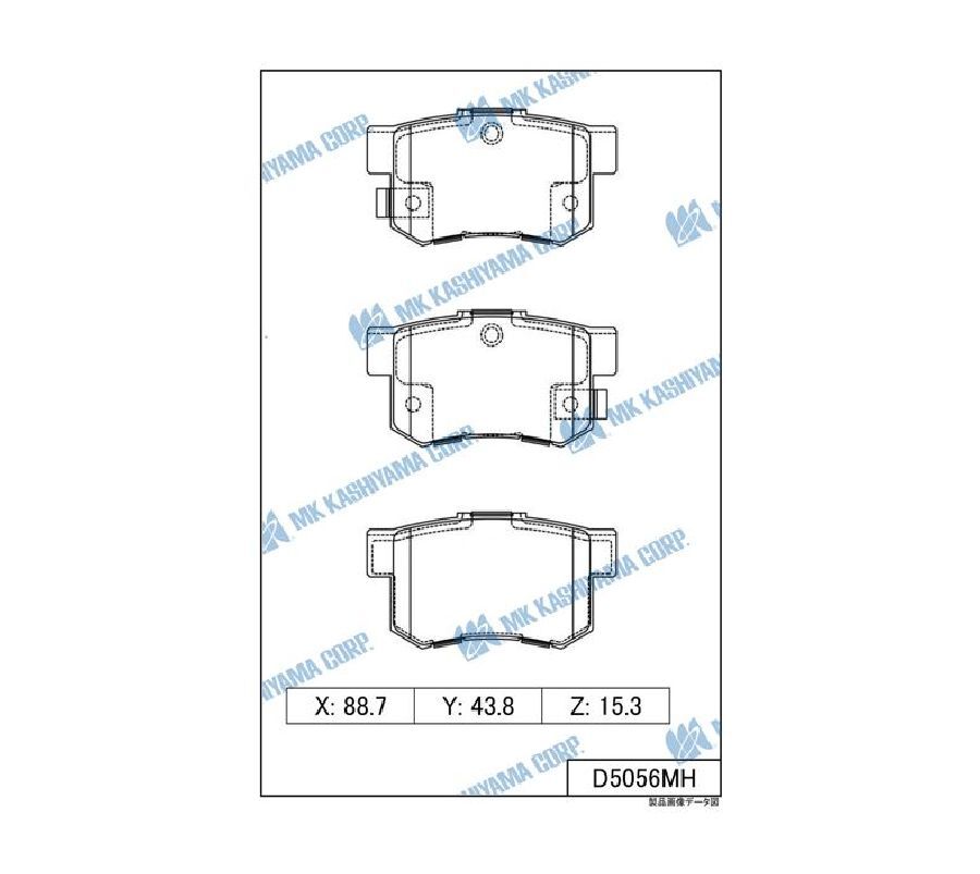 КОЛОДКИ ТОРМОЗНЫЕ ДИСКОВЫЕ KASHIYAMA D5056MH