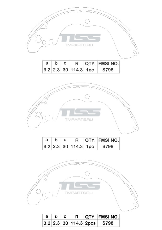 КОЛОДКИ ТОРМОЗНЫЕ БАРАБАННЫЕ PARAUT M28308