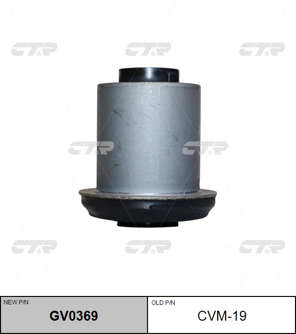 САЙЛЕНТБЛОК РЫЧАГА ПОДВЕСКИ CTR GV0369