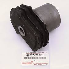 САЙЛЕНТБЛОК БАЛКИ TOYOTA 4872528070