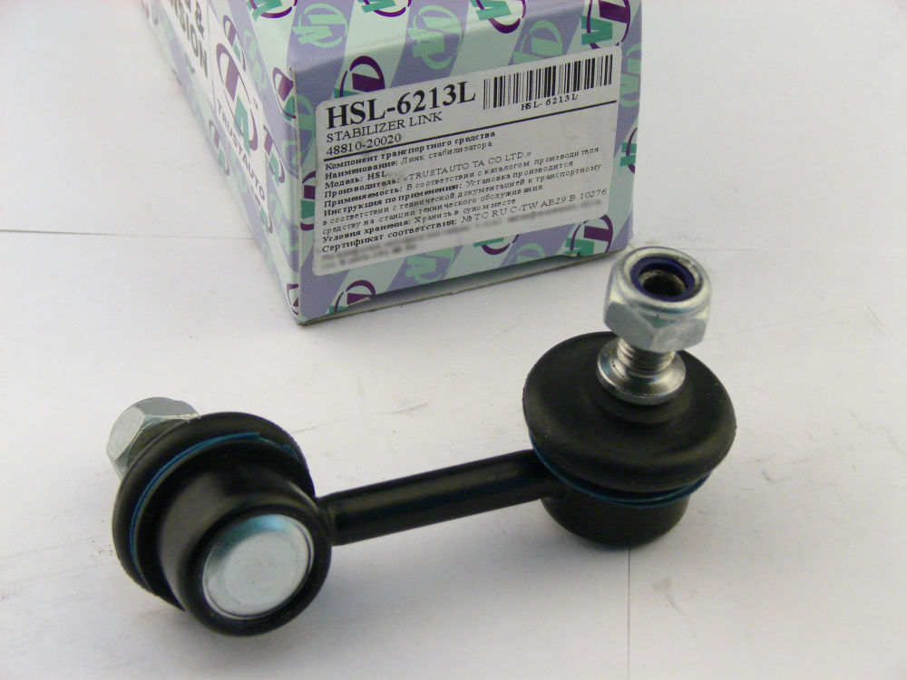 ЛИНК СТАБИЛИЗАТОР TRUSTAUTO HSL6213L