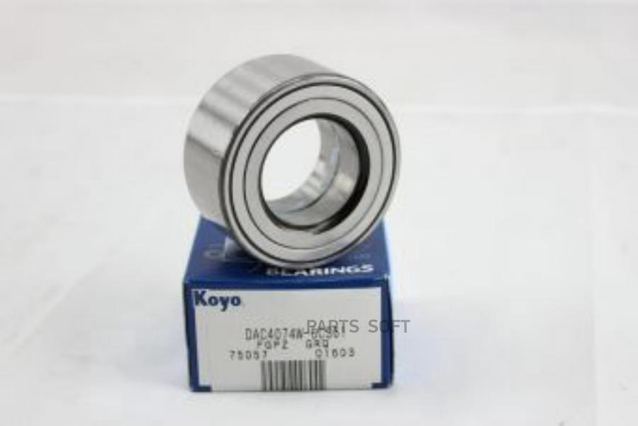 ПОДШИПНИК СТУПИЦЫ KOYO DAC4074W6CS61