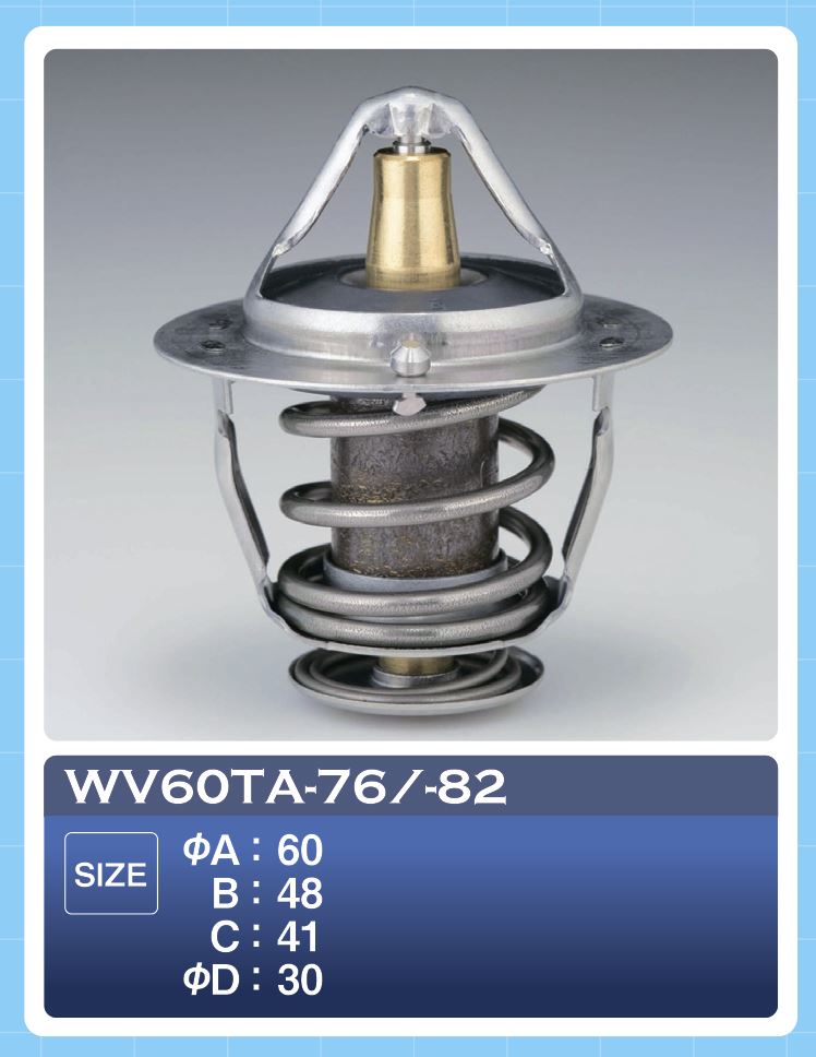 ТЕРМОСТАТ TAMA WV60TA76