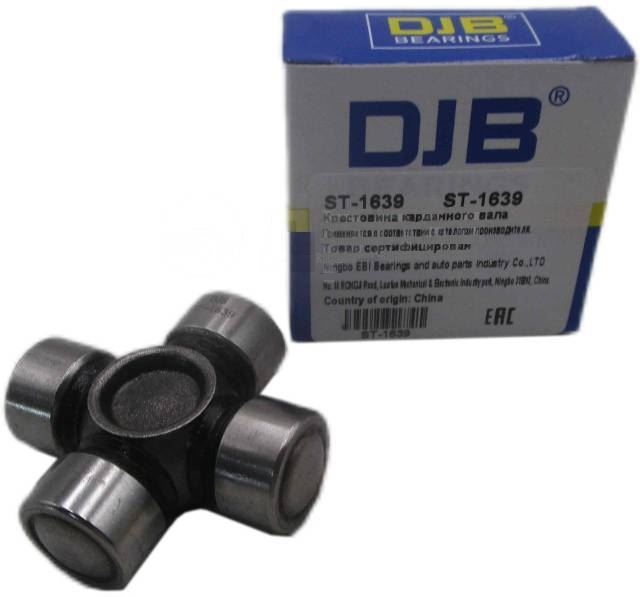 КРЕСТОВИНА РУЛЕВОГО ВАЛА DJB ST1639