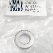 ПРОКЛАДКА СЛИВНОЙ ПРОБКИ МАСЛЯННОГО ПОДДОНА TOYOTA 9043012008