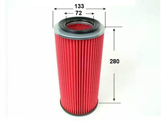 ФИЛЬТР ВОЗДУШНЫЙ VIC AN211V