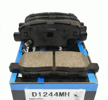 КОЛОДКИ ТОРМОЗНЫЕ ДИСКОВЫЕ KASHIYAMA D1244MH
