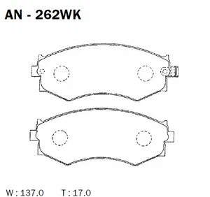 КОЛОДКИ ТОРМОЗНЫЕ ДИСКОВЫЕ AKEBONO AN262WK