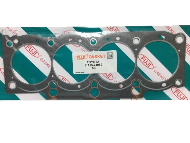 ПРОКЛАДКА ГБЦ NIPPON GASKET A5SCHXX081