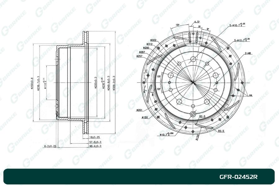 ДИСК ТОРМОЗНОЙ G-BRAKE GFR02452R