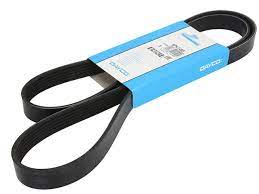 РЕМЕНЬ РУЧЕЙКОВЫЙ MITSUBOSHI 6PK1495