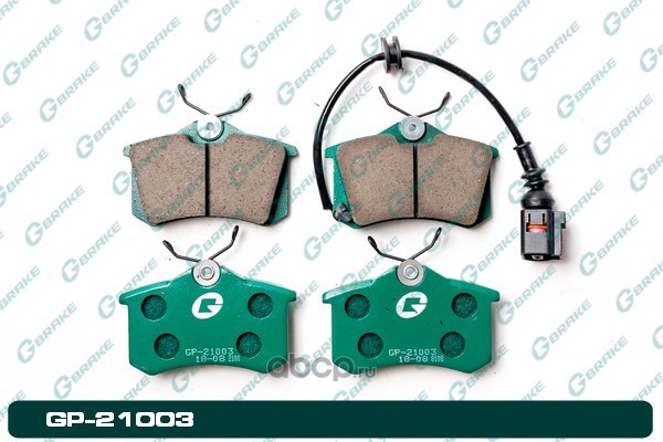 КОЛОДКИ ТОРМОЗНЫЕ ДИСКОВЫЕ G-BRAKE GP21003