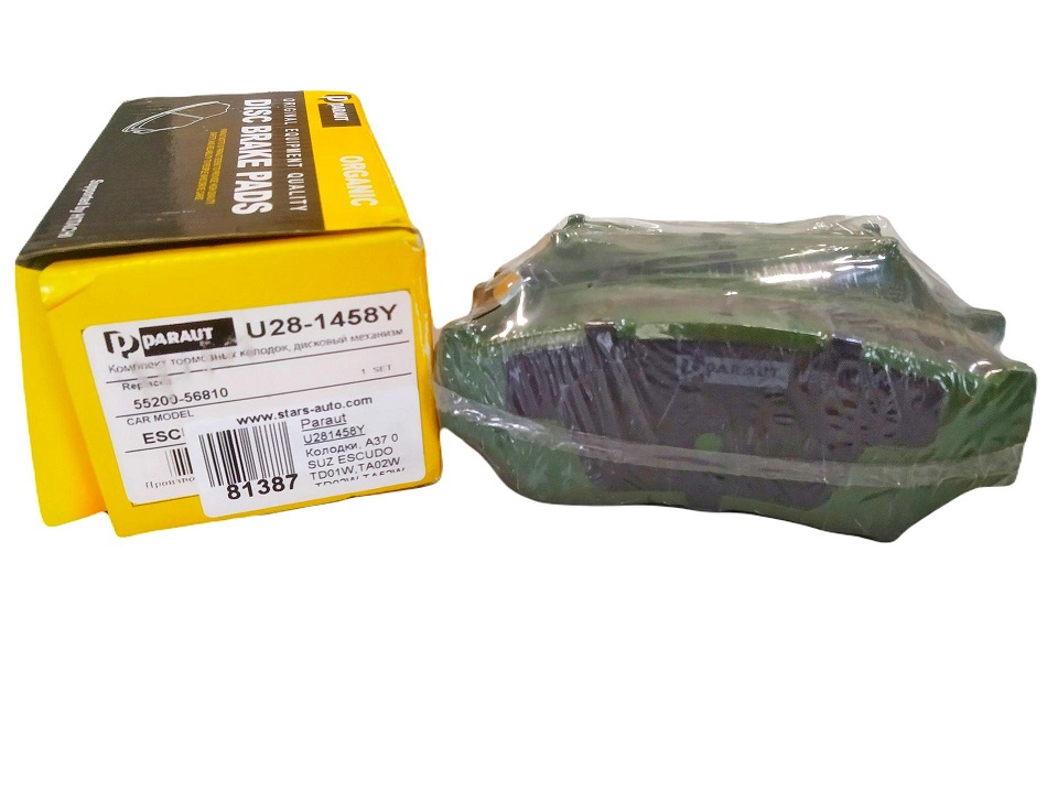 КОЛОДКИ ТОРМОЗНЫЕ ДИСКОВЫЕ PARAUT U281458Y