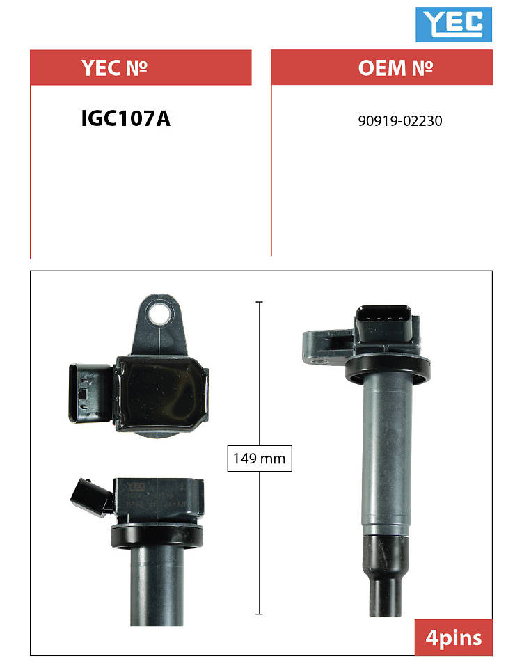 КАТУШКИ ЗАЖИГАНИЯ YEC IGC107A
