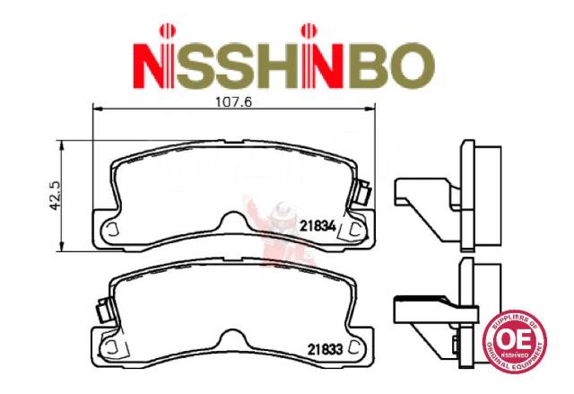 КОЛОДКИ ТОРМОЗНЫЕ ДИСКОВЫЕ NISSHINBO NP1011