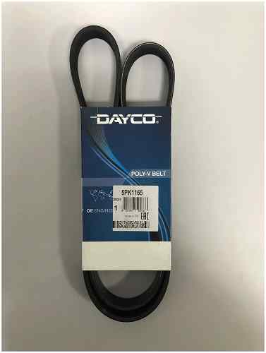 РЕМЕНЬ ПОЛИКЛИНОВЫЙ DAYCO 5PK1165