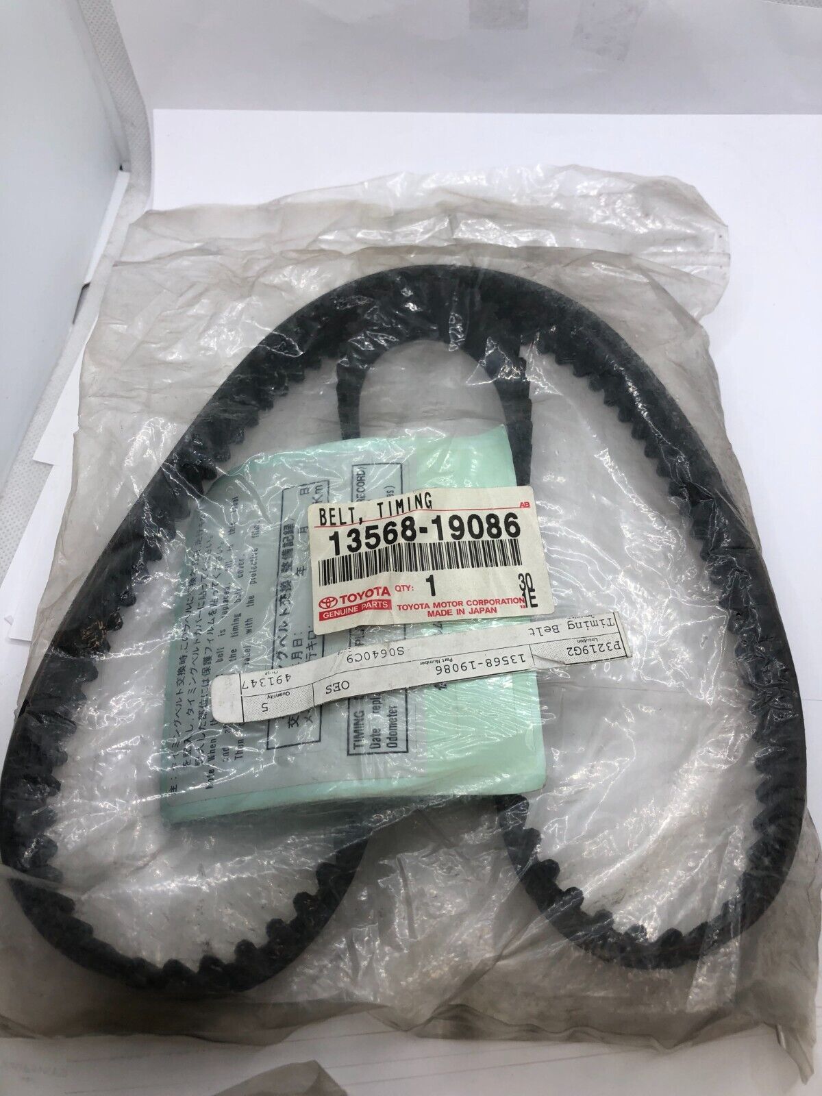 РЕМЕНЬ ГРМ TOYOTA 1356819086