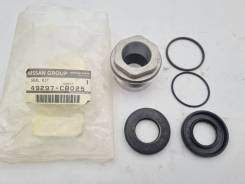 РЕМКОМПЛЕКТ РУЛЕВОЙ РЕЙКИ NISSAN 49297CB025