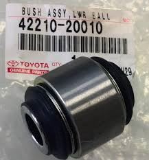 САЙЛЕНТБЛОК ПЛАВАЮЩИЙ TOYOTA 4221020010