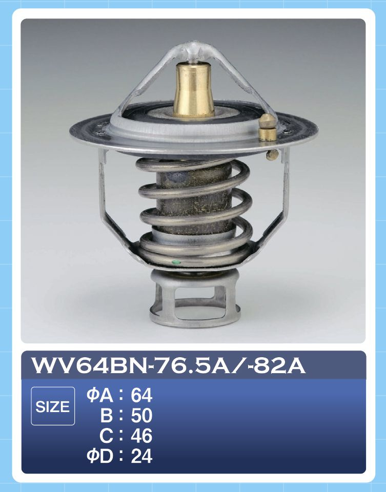 ТЕРМОСТАТ TAMA WV64BN82A