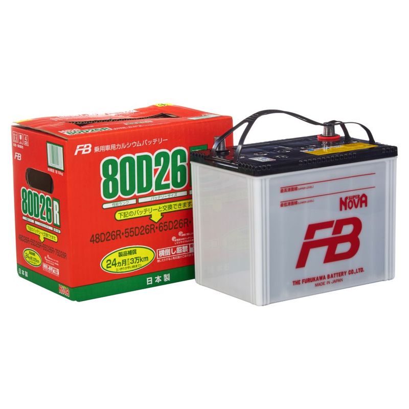 АККУМУЛЯТОР FURUKAWA BATTERY 80D26R