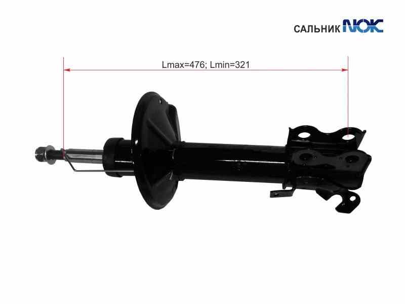 СТОЙКА ГАЗОМАСЛЯНАЯ SAT ST4852049096