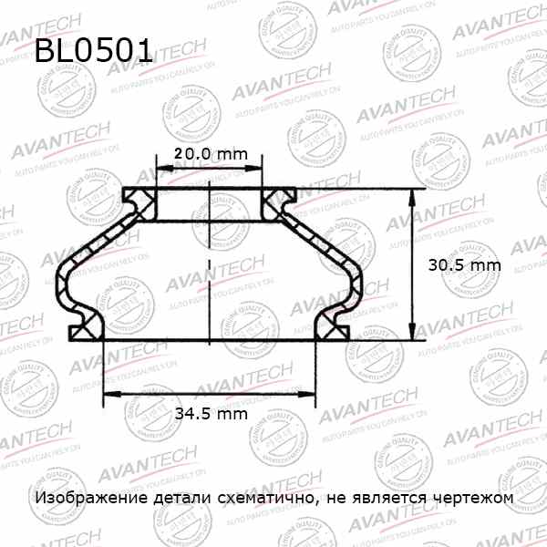 ПЫЛЬНИК РУЛЕВОГО НАКОНЕЧНИКА AVANTECH BL0501