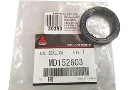 САЛЬНИК РАСПРЕДВАЛА MITSUBISHI MD152603