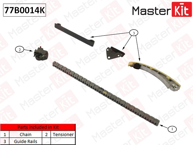 РЕМКОМПЛЕКТ ЦЕПИ ГРМ MASTERKIT 77B0014K