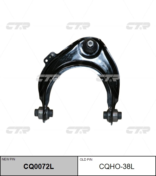 РЫЧАГ ПОДВЕСКИ CTR CQHO38L