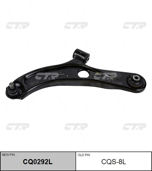 РЫЧАГ ПОДВЕСКИ CTR CQ0292L