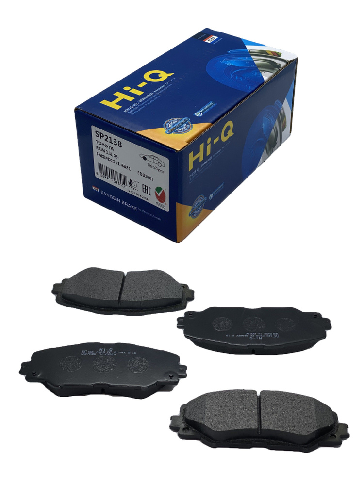 КОЛОДКИ ТОРМОЗНЫЕ ДИСКОВЫЕ SANGSIN BRAKE SP2138