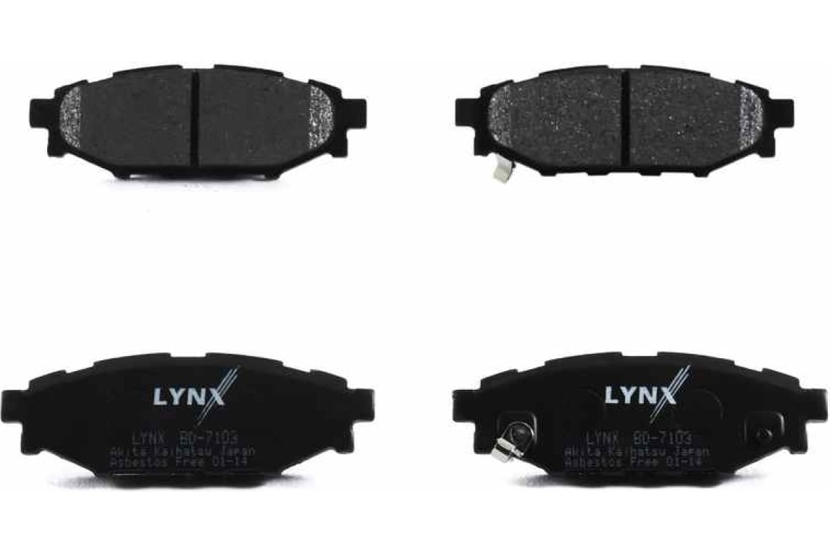 КОЛОДКИ ТОРМОЗНЫЕ ДИСКОВЫЕ LYNXauto BD7103