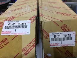 АМОРТИЗАТОР ПОДВЕСКИ TOYOTA 4852039485