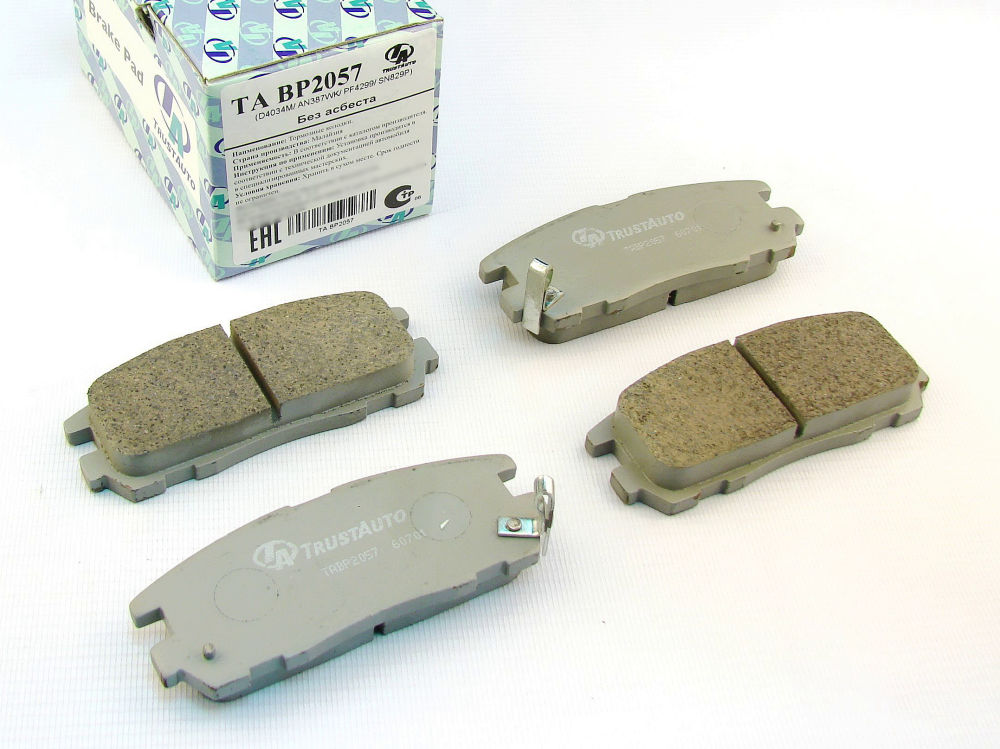 КОЛОДКИ ТОРМОЗНЫЕ ДИСКОВЫЕ TRUSTAUTO TABP2057