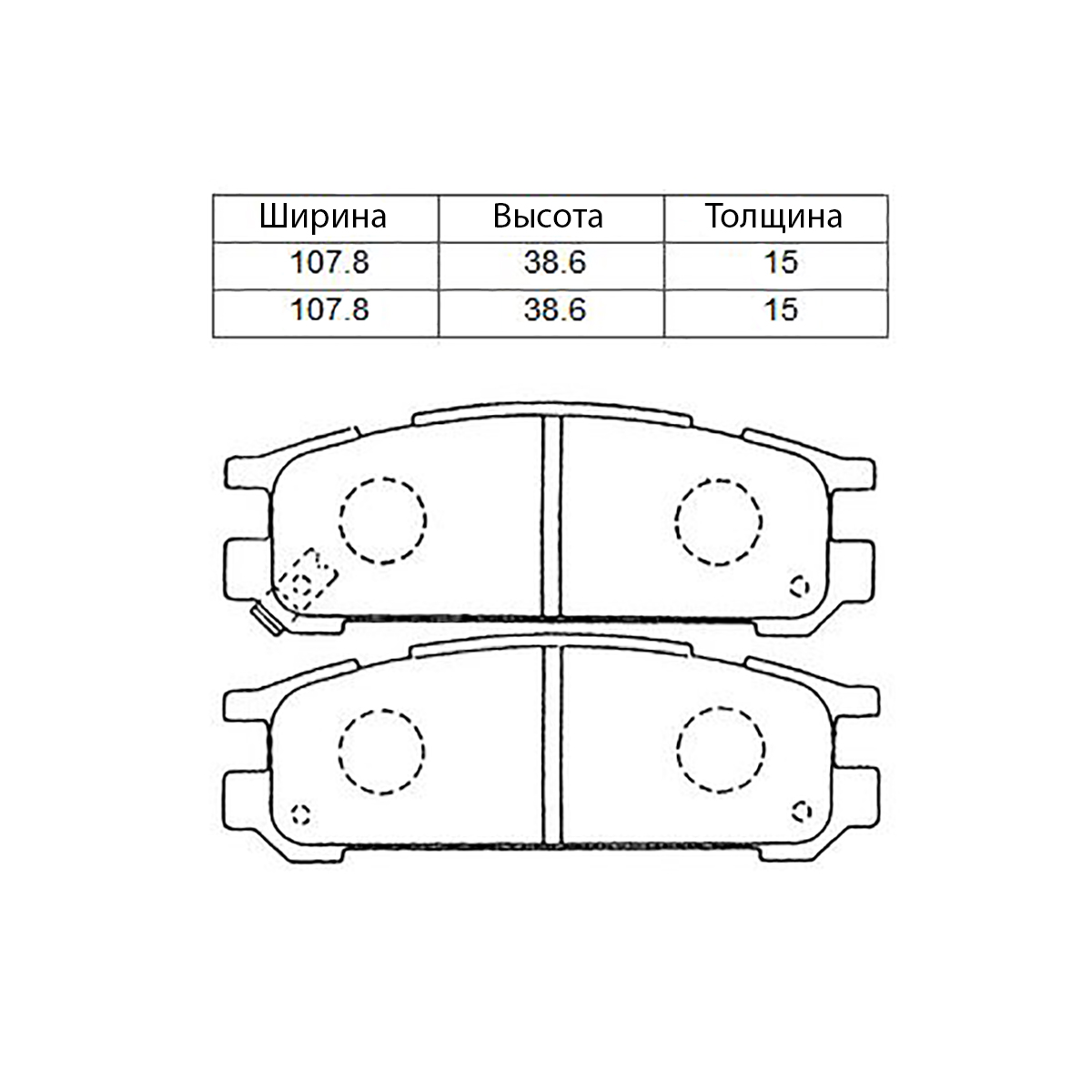 КОЛОДКИ ТОРМОЗНЫЕ ДИСКОВЫЕ NISSHINBO PF7249