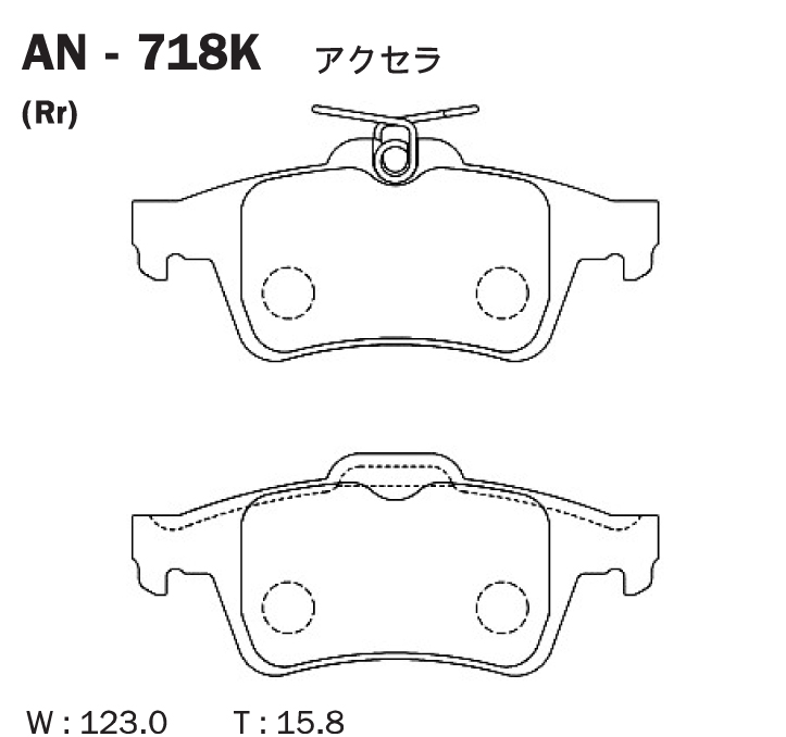КОЛОДКИ ТОРМОЗНЫЕ ДИСКОВЫЕ AKEBONO AN718K