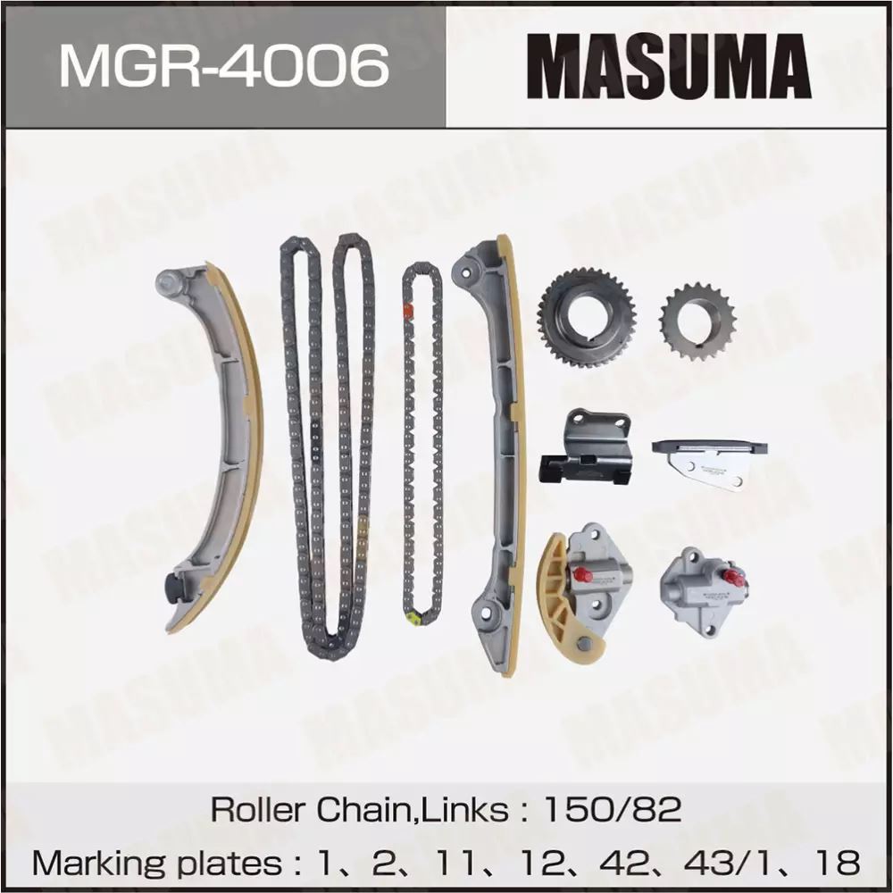РЕМКОМПЛЕКТ ЦЕПИ ГРМ MASUMA MGR4006