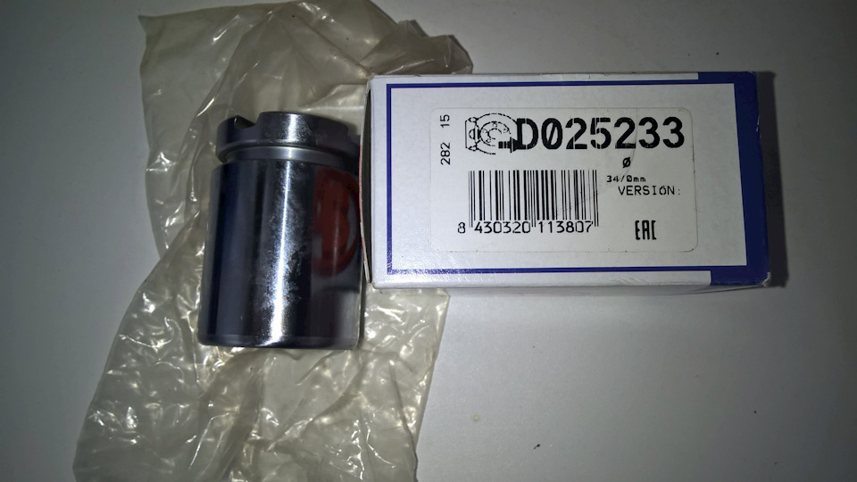 ПОРШЕНЬ СУППОРТА SEINSA AUTOFREN D025233