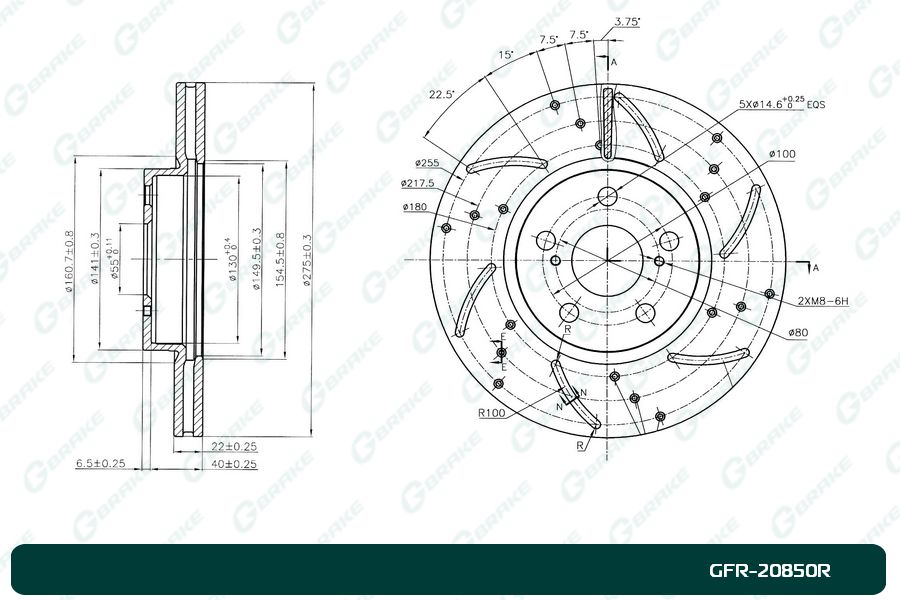 ДИСК ТОРМОЗНОЙ G-BRAKE GFR20850R