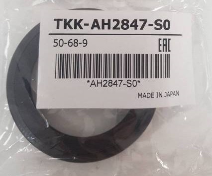 САЛЬНИК КОЛЕНВАЛА NOK AH2847S0